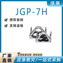 �߉���|�̶��AJGP-7H��о���P䓊A���T�X��о��о��������