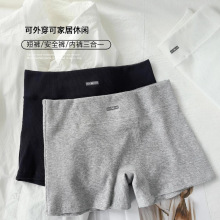 2025秋冬新款美拉徳纯棉女士内裤10A抗菌全棉裆加长无痕平角内裤