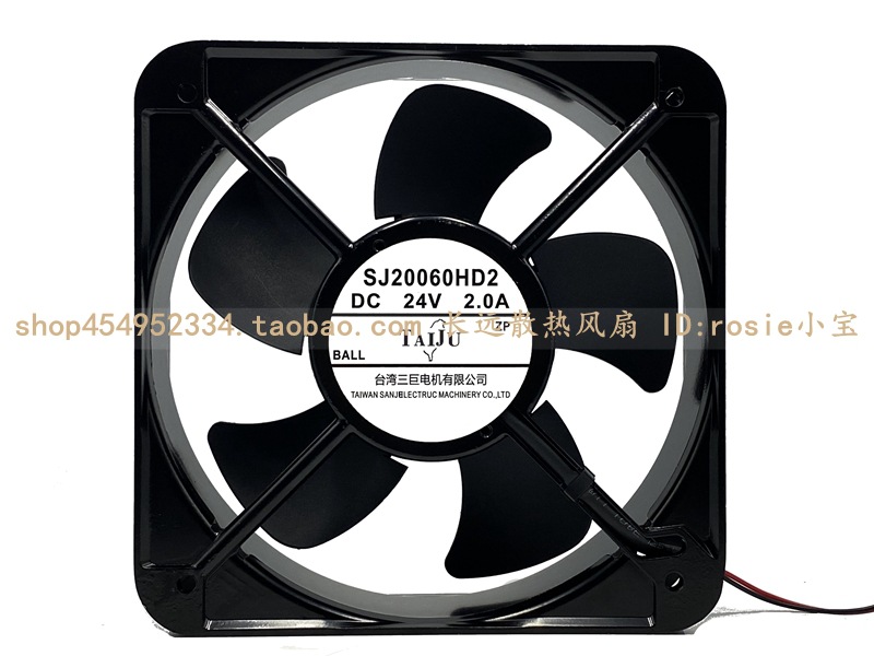 全新SJ20060HD2直流DC充电桩变频器散热风扇24v 轴流风机20cm厘米