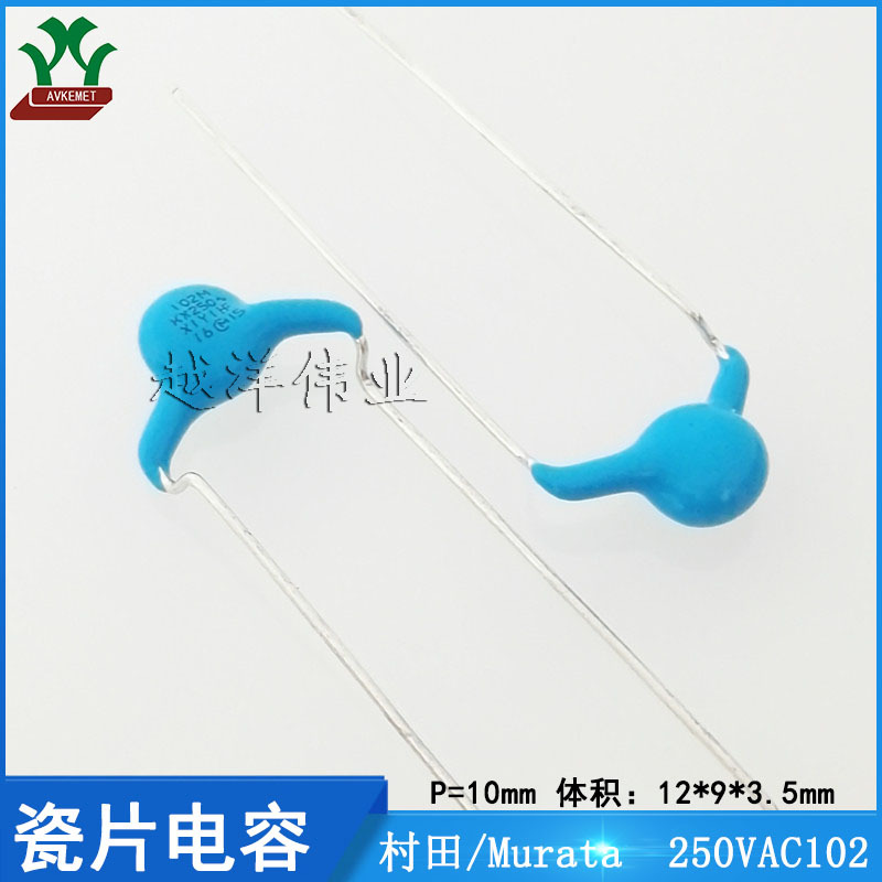 IMG_20220702_171032(1)_副本修