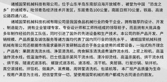 微信截图_20230515170043