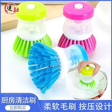 ���Ä���N��ˢ�����Һ��ϴ����坍ˢϴ�Сˢ���ԄӼ�Һϴ��ˢ