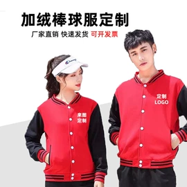 广告衫T恤;广告衫卫衣;广告衫马甲