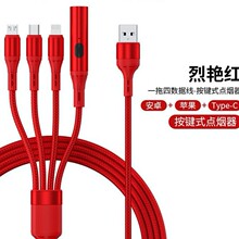 һ���������c���^���6A��늾��๦���֙C܇�d��y������usb