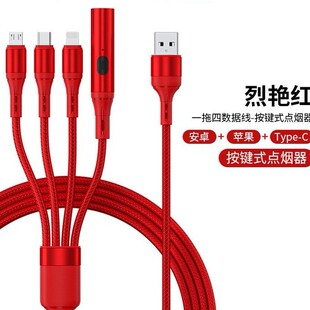 һ���������c���^���6A��늾��๦���֙C܇�d��y������usb