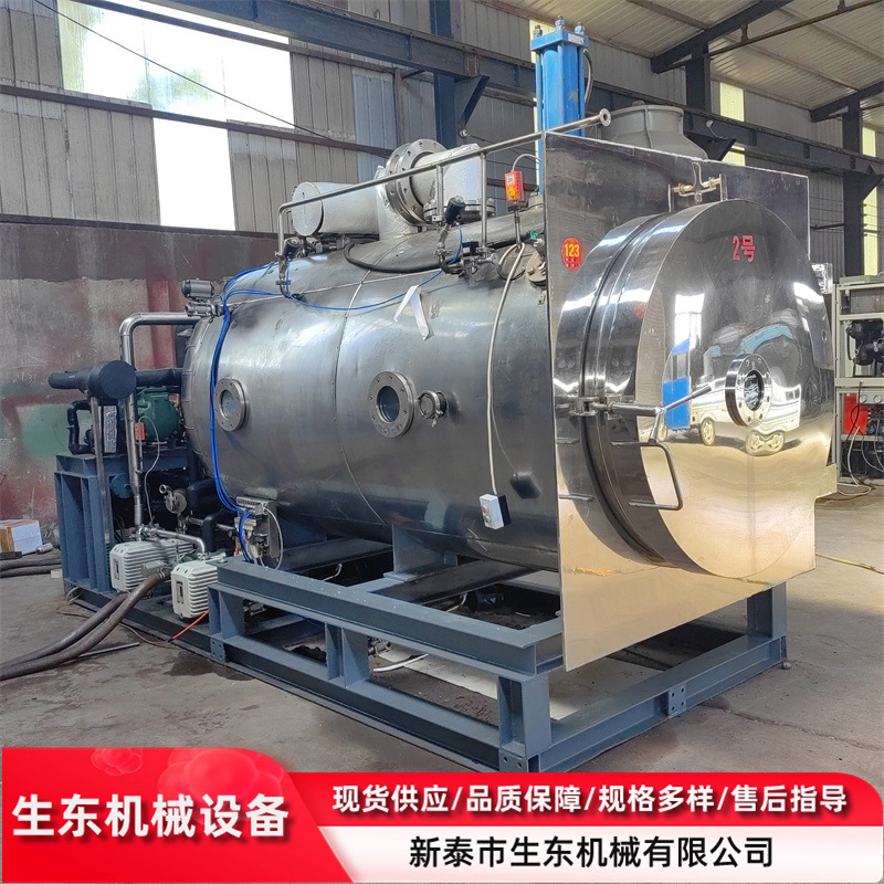 二手不锈钢5平方冻干机  低温冷冻冻干设备 二手冻干机