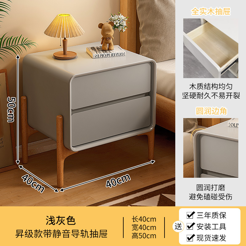 라이트그레이 40CM [원목서랍-2층배송]