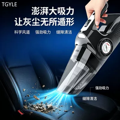 Car 4-in-1 air pump, high-suction Tozsoranlar