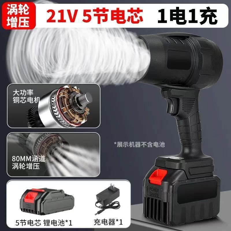 涵道暴力风扇洗车吹水除尘涡轮工业鼓风机大功率强力吹风机吹雪机|undefined