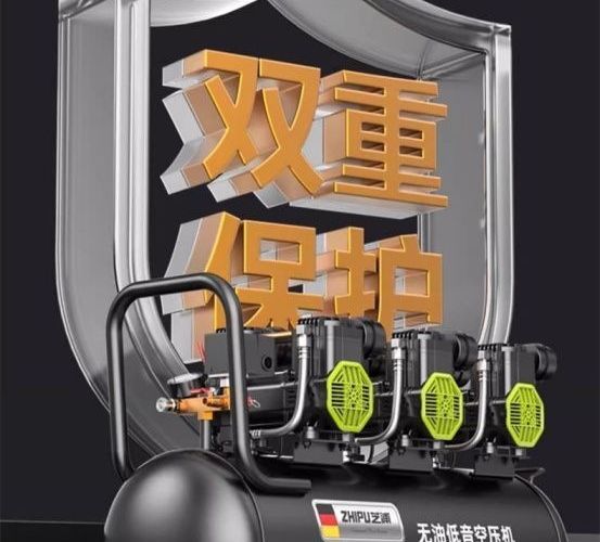 Oil-free low-noise air compressor, small 220v high-power air compressor for woodworking and high-pressure painting, in stock