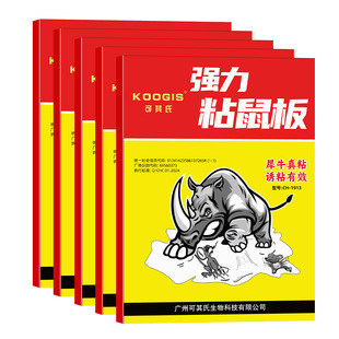 ������ճ���������׽���������Ü粶�������Ӵ�Ӻ����һ�C��