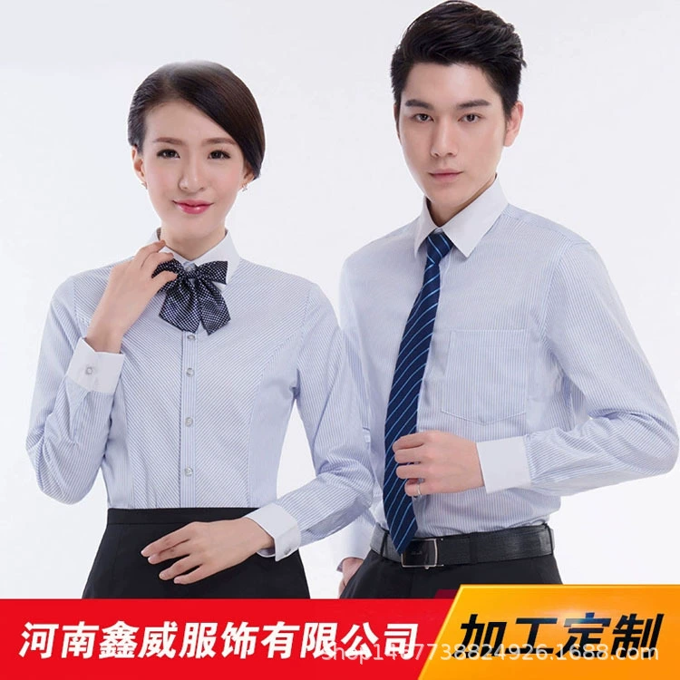 Профессиональная рубашка, Женская приталенная рабочая одежда в Корейском стиле с длинными рукавами, рабочая одежда, официальная рубашка для интервью