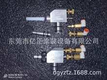 �����Z��Nordson  Encore�۱��Z���o늇��ۘ�