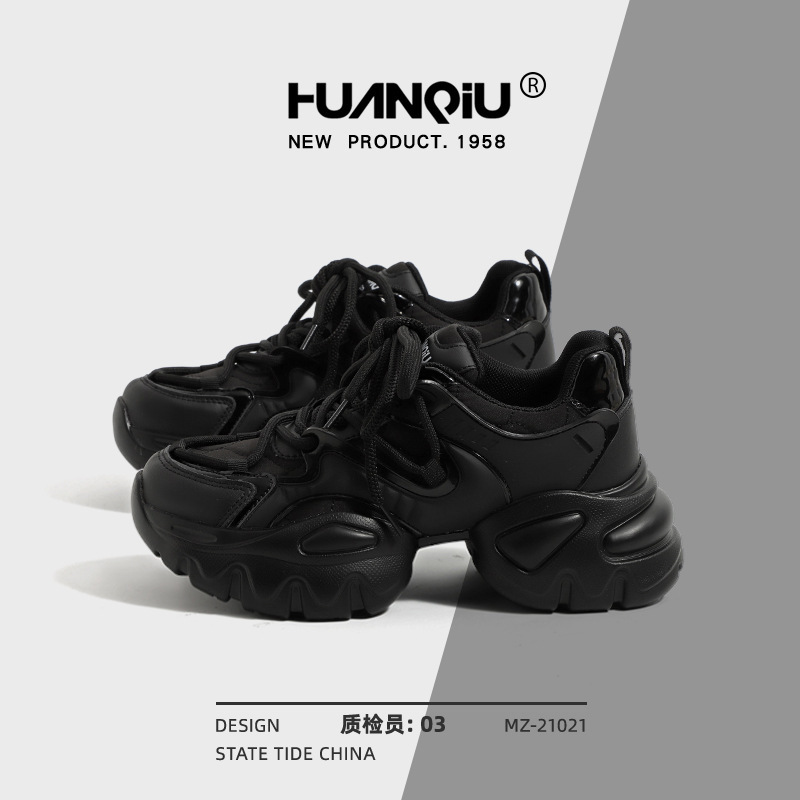 Universal Thick-Soled Dad Sneakers for Women, 2024 New Spring Versatile Casual Sports Shoes, Height-Increasing Casual Versatile Shoes
