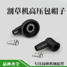 2�_�̸�ݙC�߉���ñ�����z�׻���ñ4�_�������荾G�h�C����ñ