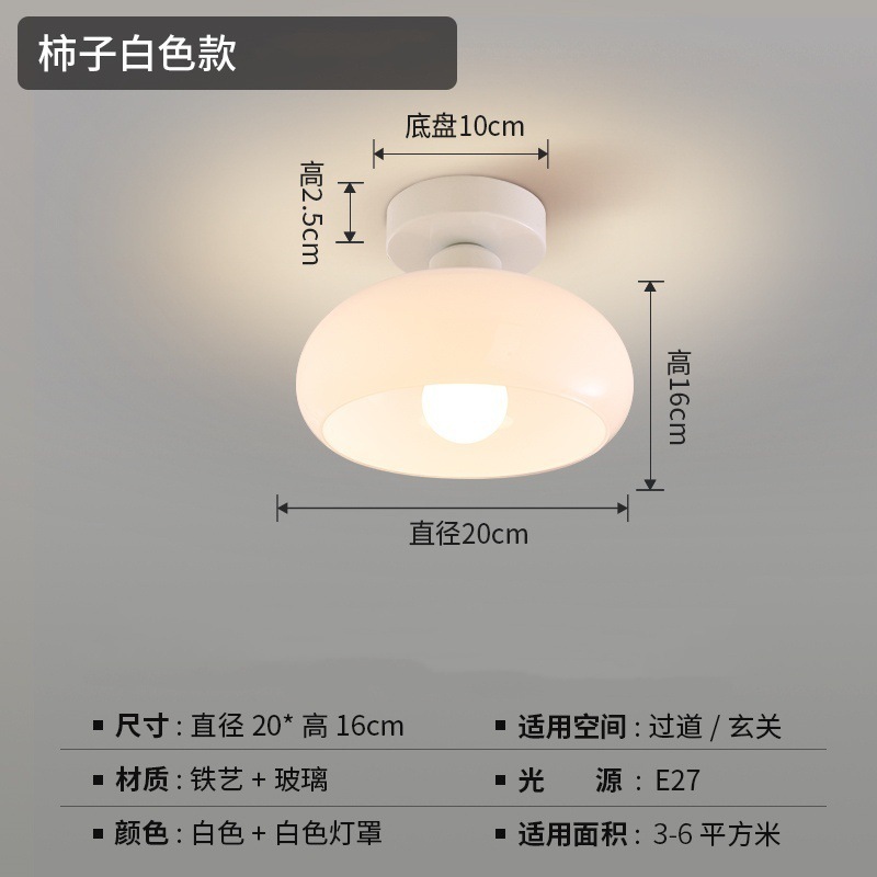 吸顶灯创意门厅过道灯走廊灯水晶玄关阳台卧室灯现代简约北欧灯具|undefined