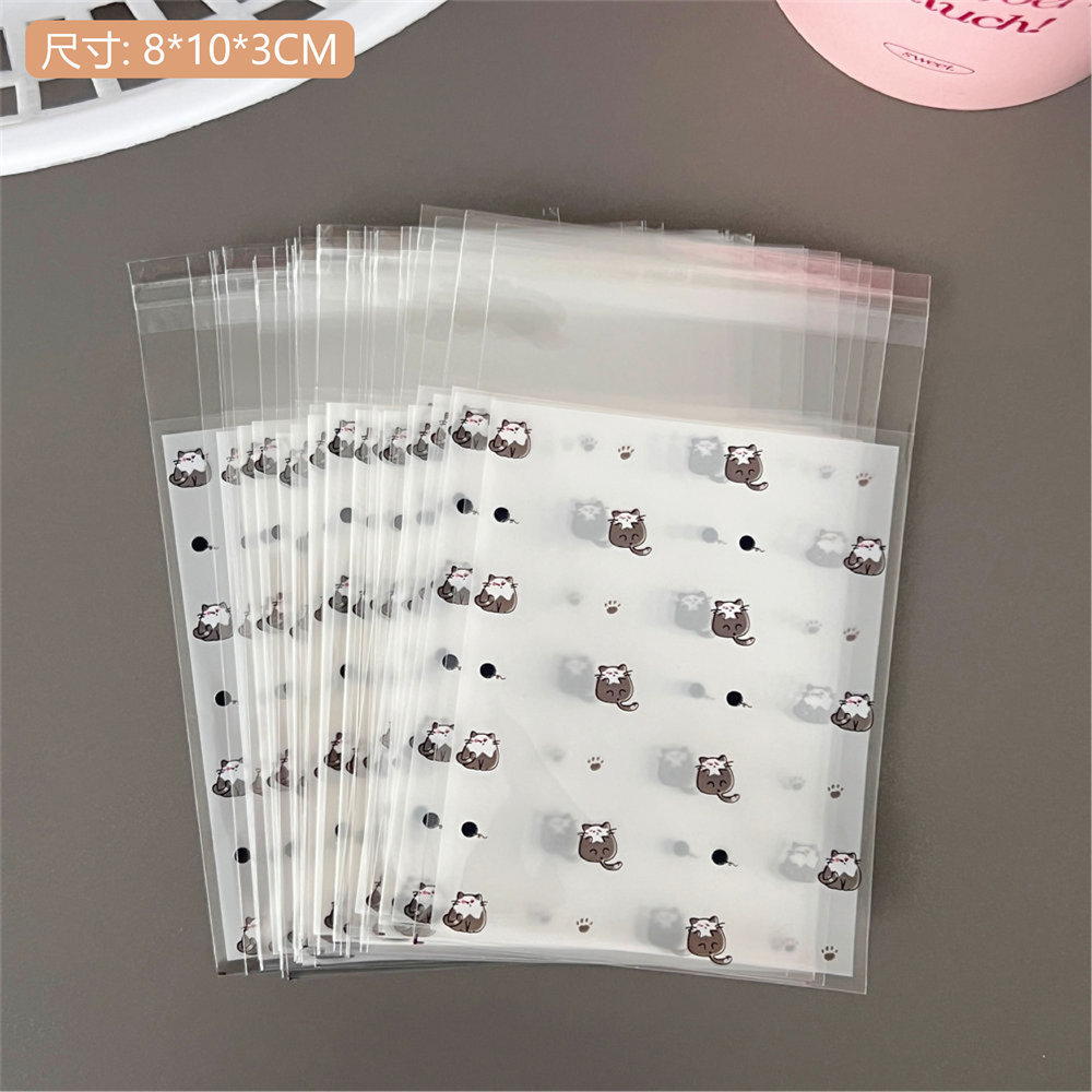 Lindo cachorro de dibujos animados transparente ziplock bolsa coreana simple pequeña tarjeta de almacenamiento cubierta protectora chica Goo tarjeta clasificación bolsa