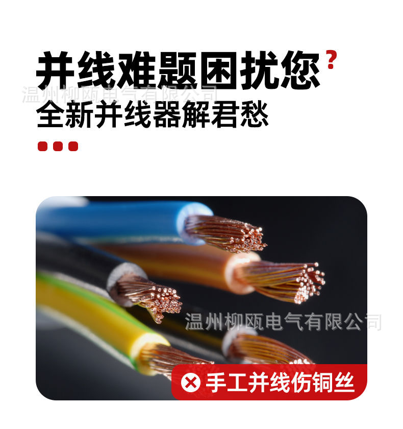 a3bde754e3b60aab33a9ced9f47b4d