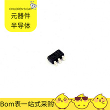 TPS3840DL27DBVR SOT-23-5 XC7A25T-1CPG238C XC7K160T LTC3534E