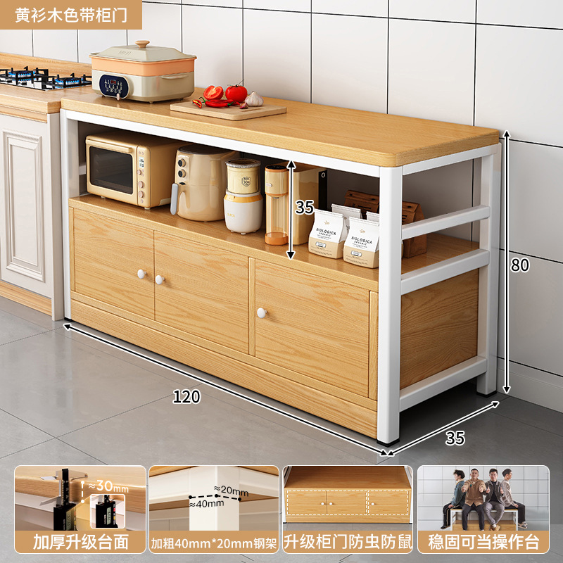 Gabinete de estante multifuncional de cocina Mesa de corte de vegetales de piso mesa de trabajo Gabinete de almacenamiento de microondas multicapa