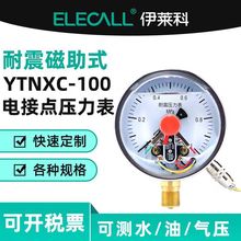 ���R�ƣ�ELECALL���������ʽ늽��c�������ͱ퉺���_�PYTNXC-100