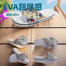 Croؐ�ő��������Ů�\�ӳ������e��ʺ��һ����EVA��H�Բʛ���