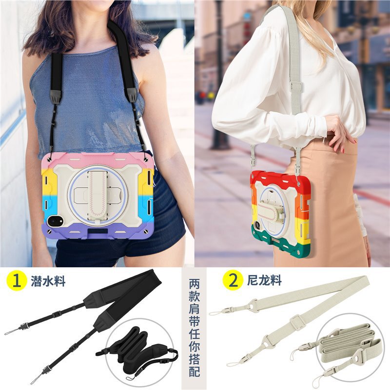 Suitable for Various Tablet Protective Cases, Tablet Protective Case Straps, Nylon Woven Shoulder Straps/Diving Strap Shoulder Straps