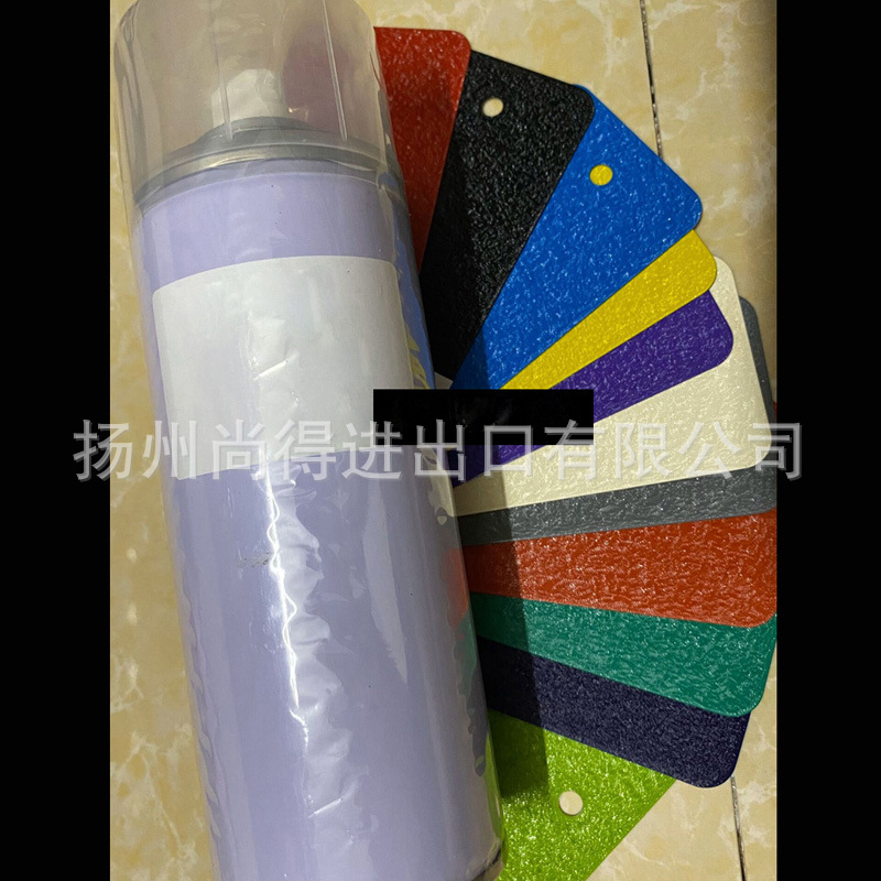 QQ图片20200522174001