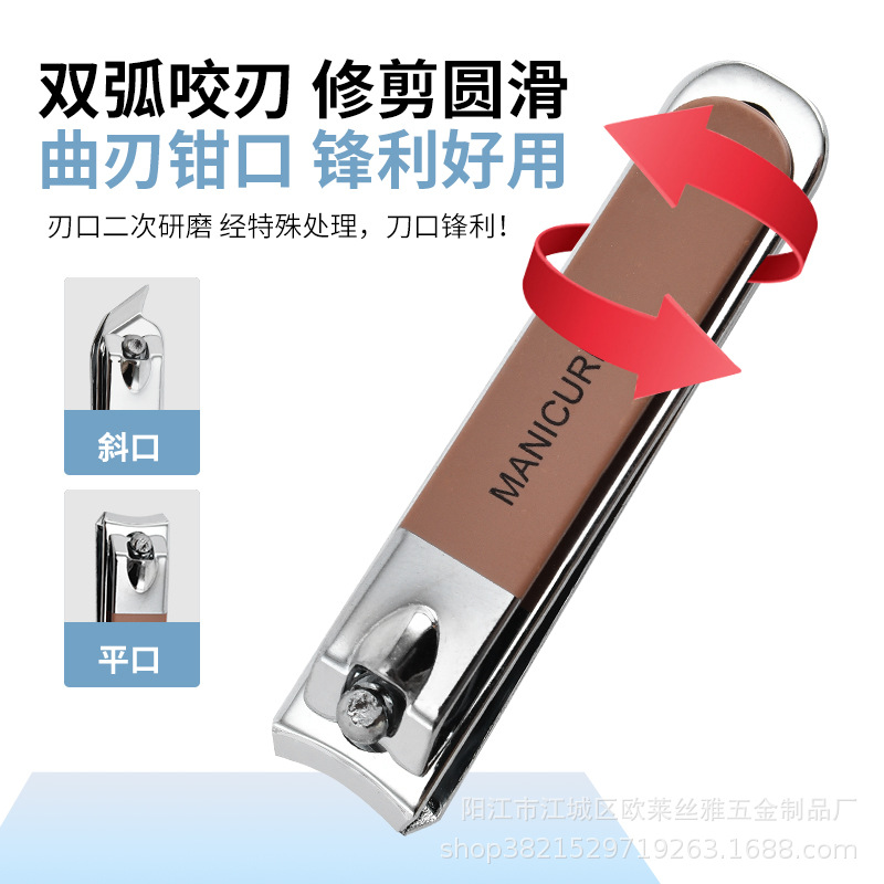 Portátil portátil de acero inoxidable a prueba de salpicaduras conjunto de cortadores de uñas caseros cortadores de uñas de alta calidad conjunto de belleza