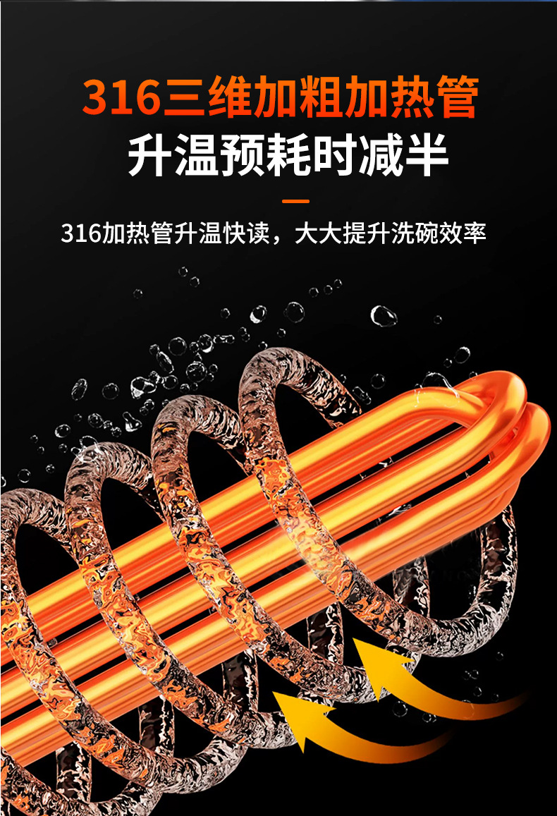 新详情_16.jpg