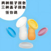 Silica gel breast pump, breast pads