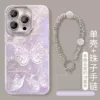 [Purple Gradient Butterfly + Bead Bracelet] Fine Hole - Glacier Pattern