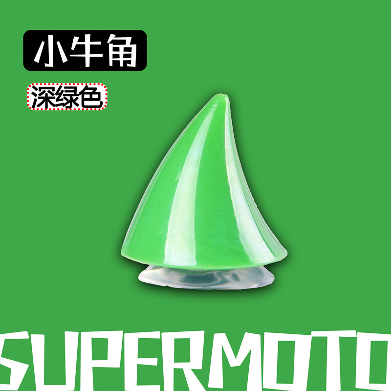 작은 모서리 진한 녹색(3M 스티커 포함)