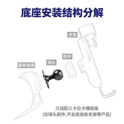 Head Magnetic Wireless Charging — Perfplant seat