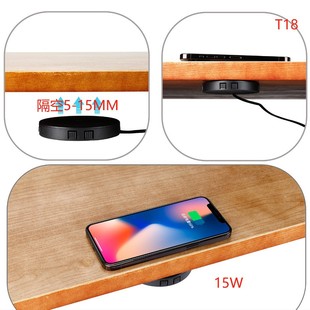 The Air-To-Air Wireless Charging Power Is 15W Fast Charging. It Is Applied to the Furniture to the Wooden Board and Glass. It Has a Thickness of 10-15mm