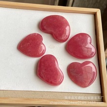 ��Ȼ����͢ �t�yʯ���ĵ�����ʯ�S�����l�Ƕ�ֹ�������ʯ���Ʒ