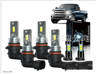 Ön faralar — near beam modified headlight - pack-of-6-90059006881