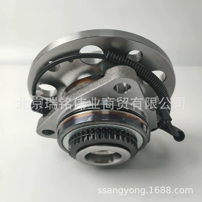 Bearing wheel bearing front axle
