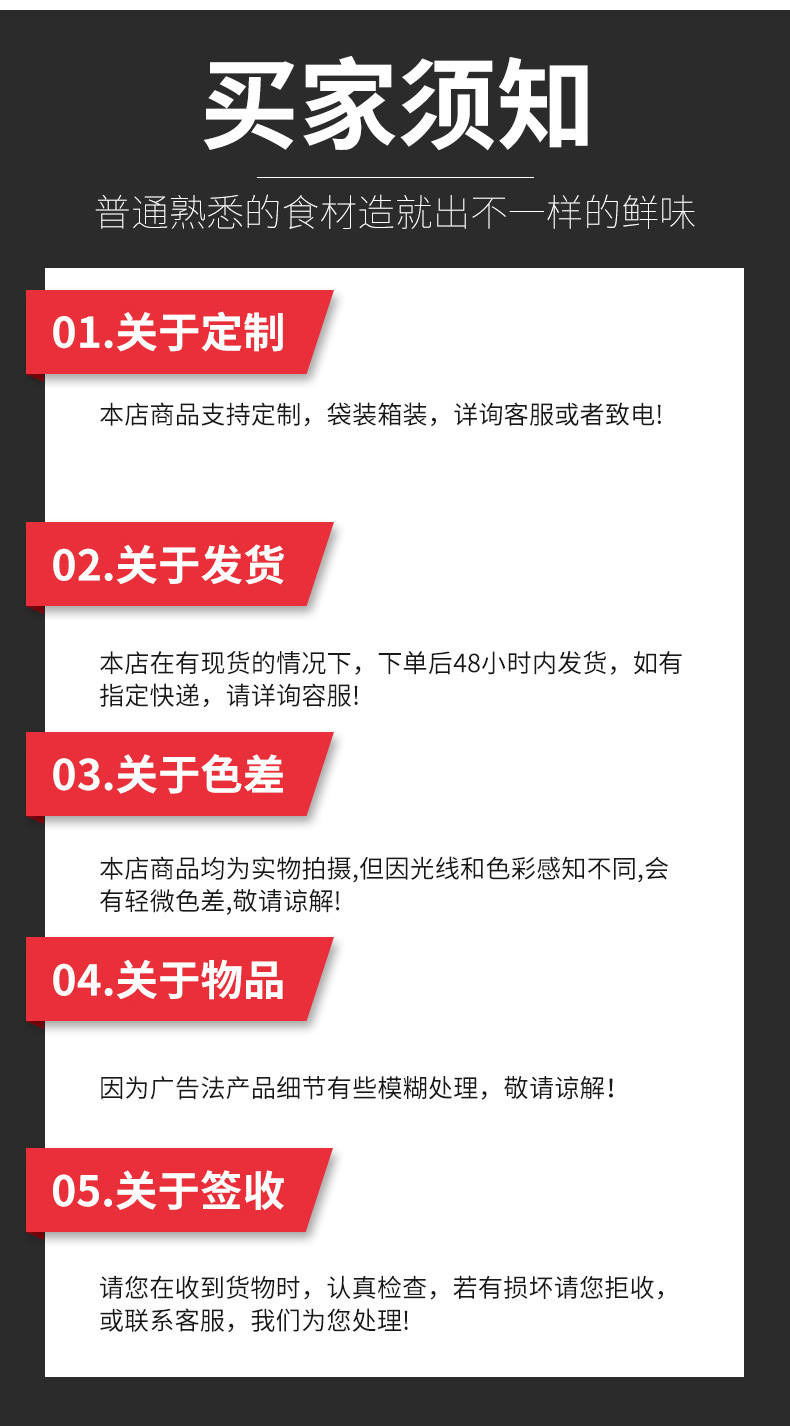 O1CN01SCHr1E1v1nnRWNbeK_!!6000