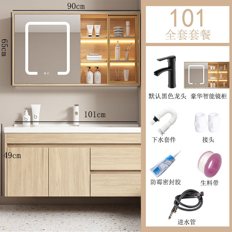 Elegante gabinete de baño combinación de madera maciza moderno minimalista lavabo mesa de lavado gabinete mesa de lavado baño Baño traje de baño