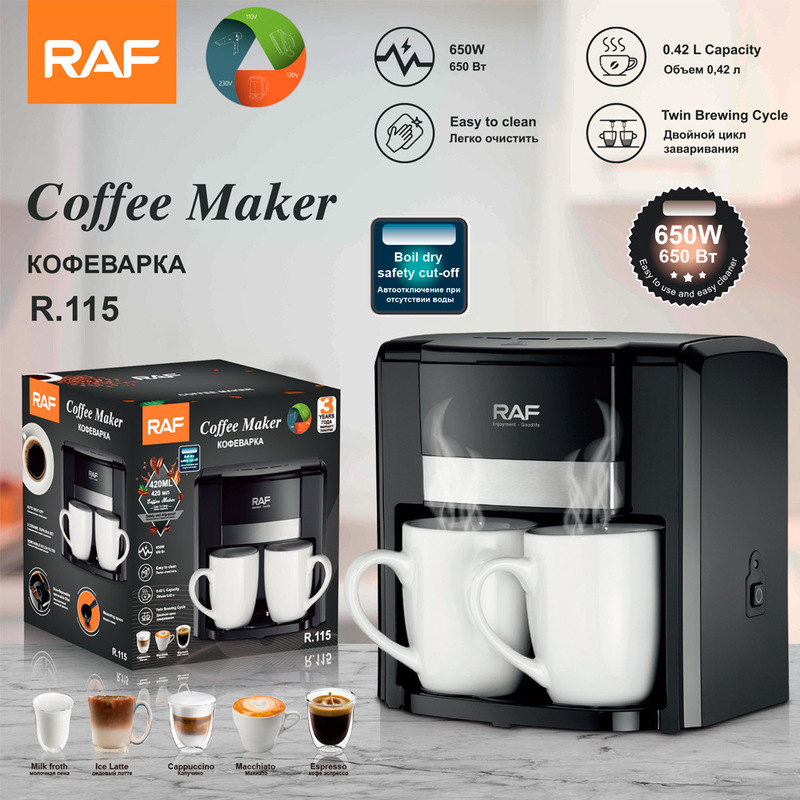 European Standard Cross-Border Coffee Machine, Small Semi-Automatic Household Drip American Coffee Machine, Double-Cup Automatic Moka Pot European Standard Cross-Border Coffee Machine, Small Semi-Automatic Household Drip American Coffee Machine, Double-Cup Automatic Moka Pot