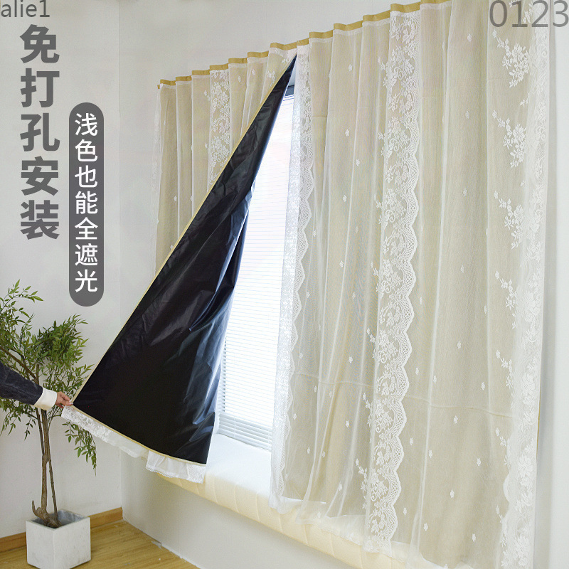 Full Blackout Curtains for Rental House Bedroom Bay Window Without Drilling Installation Velcro Adhesive Type to Block Small Window Short Curtains