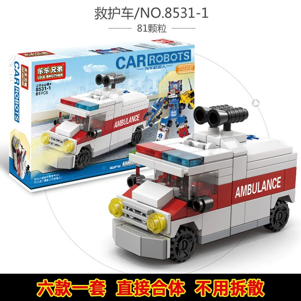 8531-1 Ambulance [81 granules]