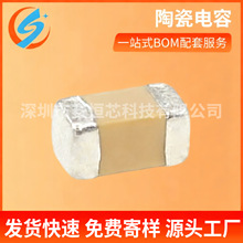 CL31A476MPHNNNE��� 1206 476M 10V X5R 47UF�մ���� �NƬ���