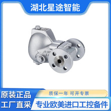 GESTRA ����������ˮ�y UNA46-15 UNA46-20 UNA46-40