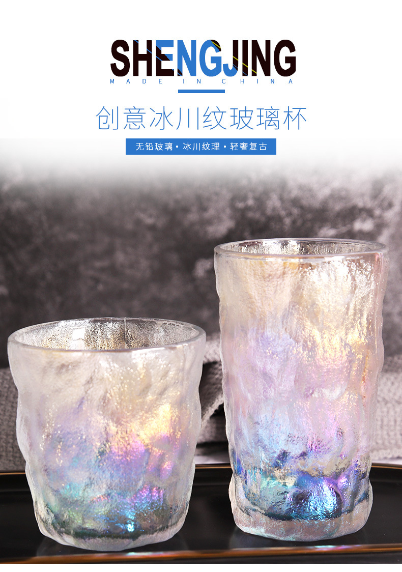 七彩_01.jpg
