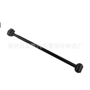 Production and Processing Are Suitable for Toyota RAV4 ACA2,48770-42020 Rear Lever Chery Rear Pull Arm