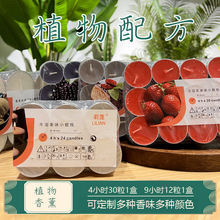 �ӟ���޹���ɫ����ζ��x�٤���ֶY��ɏ4С�r��Ϟ��ζСϞ�T