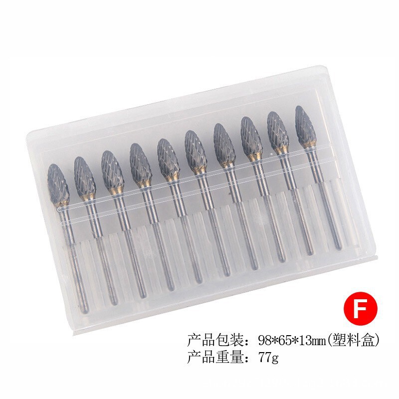 硬质合金钨钢磨头3*6双槽旋转锉刀木工电动根雕打磨头雕刻铣刀头|undefined