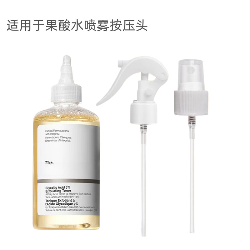 Suitable for the Ordinary Fruit Acid Water Spray Head, Toner Pump Head, Makeup Water Pump Head, Glycolic Acid Spray Head Suitable for the Ordinary Fruit Acid Water Spray Head, Toner Pump Head, Makeup Water Pump Head, Glycolic Acid Spray Head